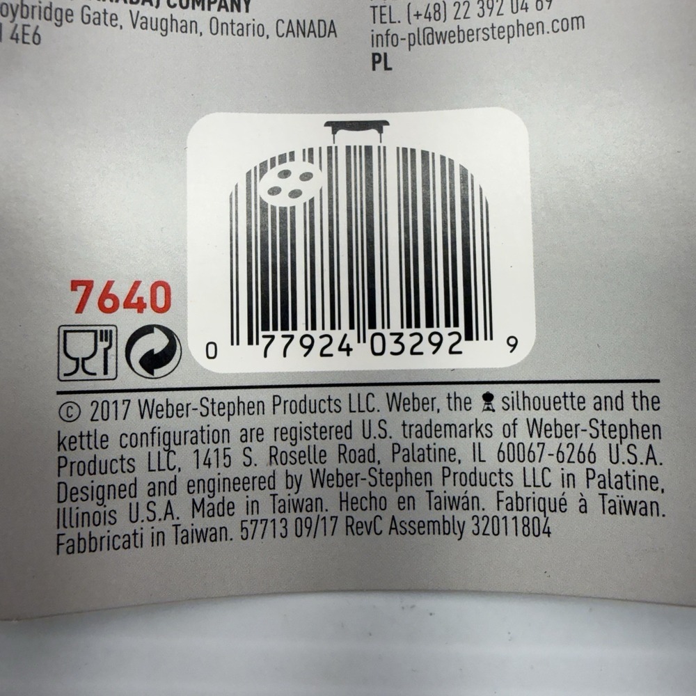 Weber 7640 Warming Rack for Spirit 200 Series Gas Grills Dishwasher Safe New! - Picture 7 of 8